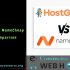 iPage vs Namecheap – The Best Comparison