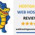 HostGator 60% Off Coupon Code – Discount Sale 2020