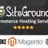 SiteGround vs HostGator Comparison – Which One Is The Best For VPS In 2020